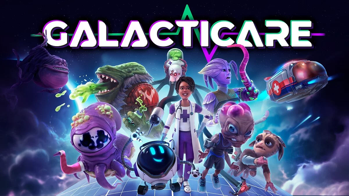 Арт из Galacticare / Картинка 1