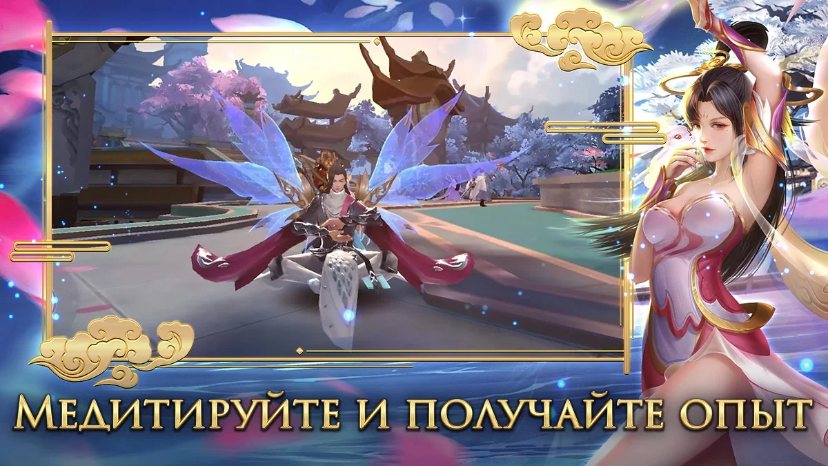 Картинка из 