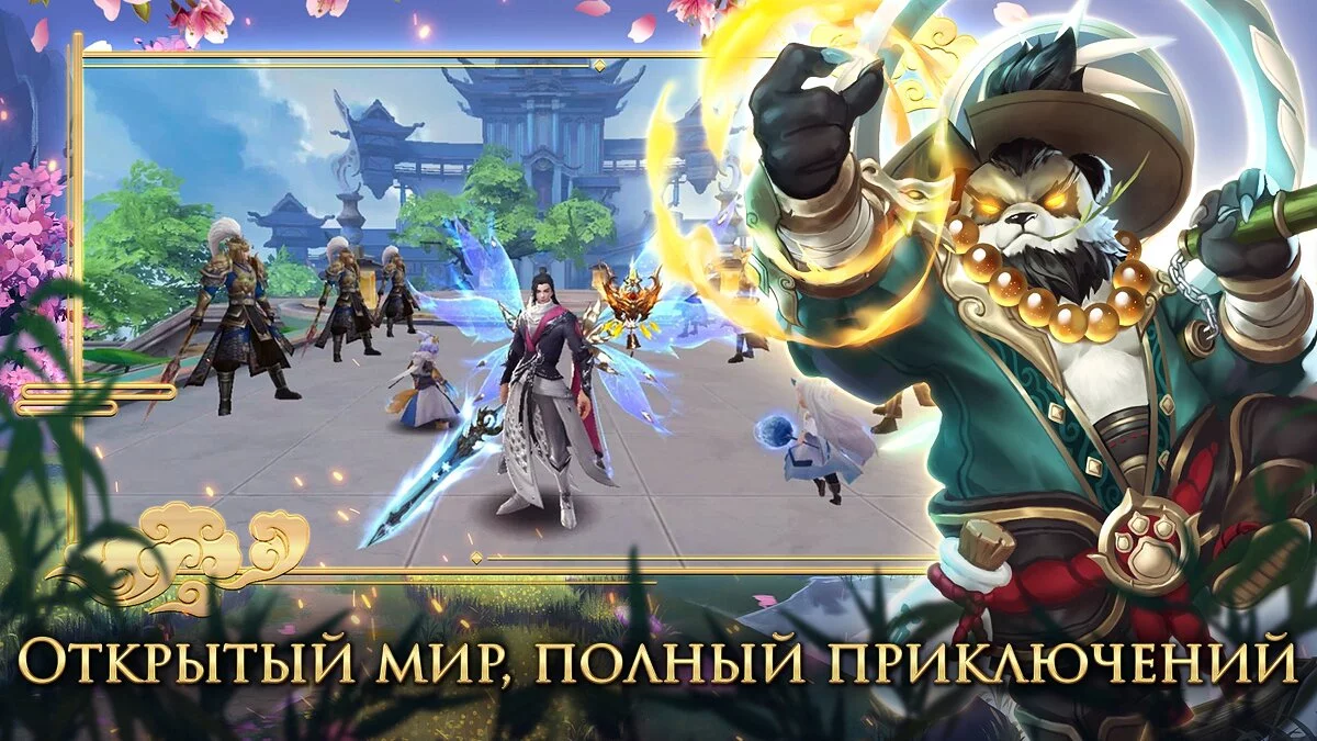 Картинка из 