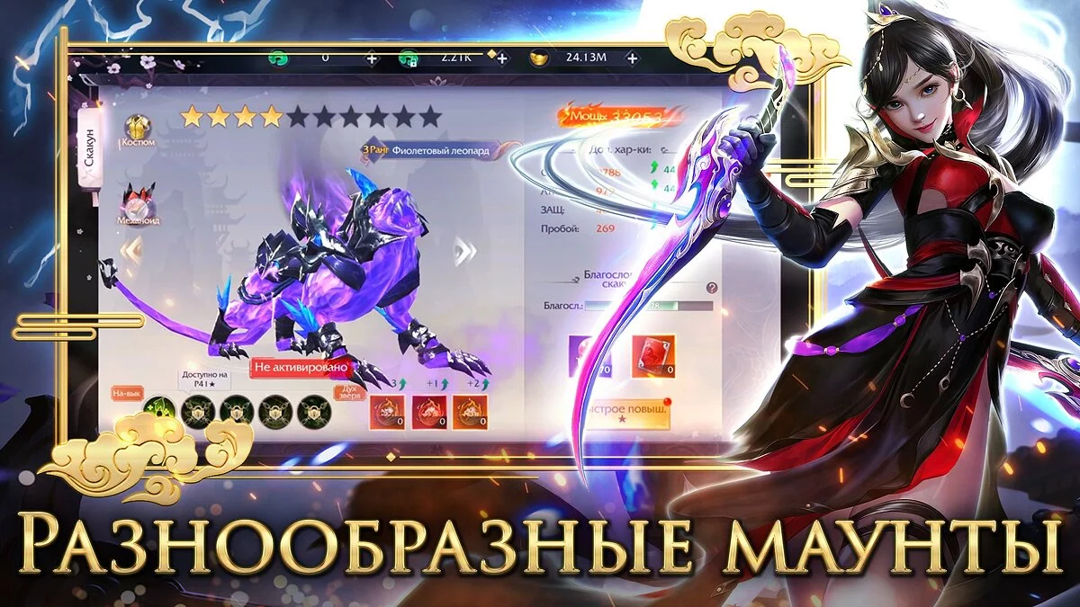 Картинка из 