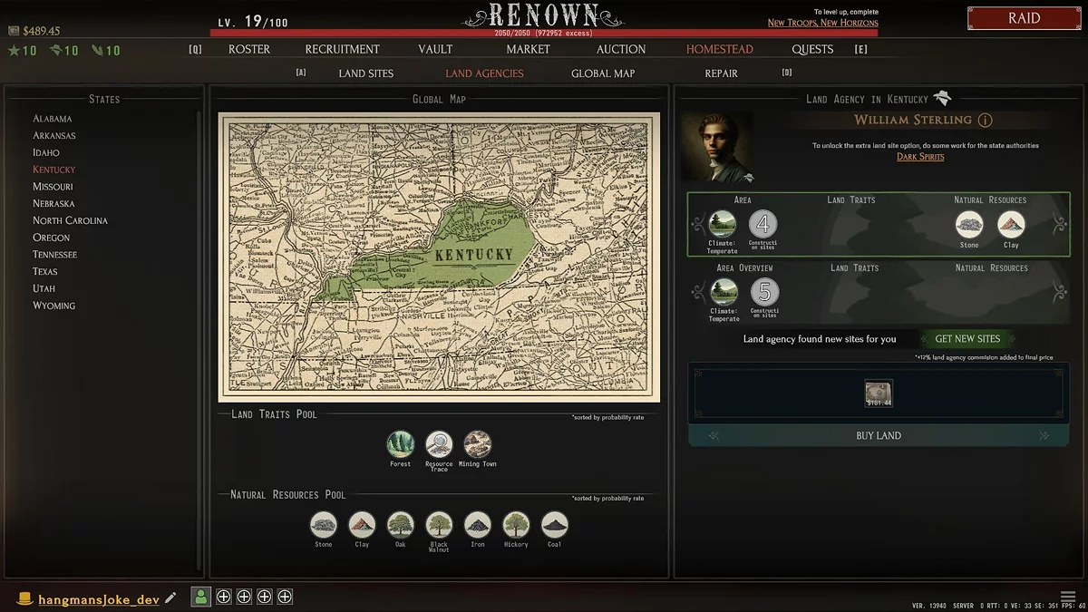 Скриншоты из A Twisted Path To Renown / Картинка 16