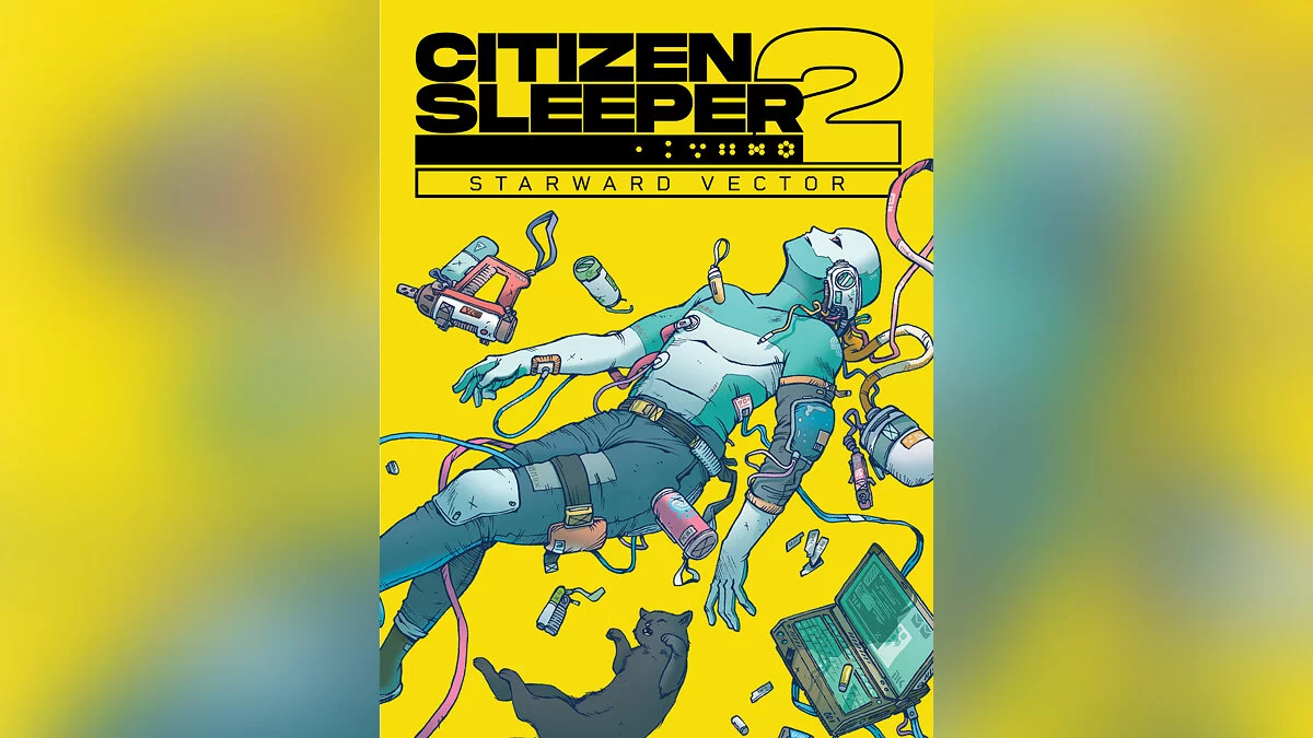 Арт из Citizen Sleeper 2: Starward Vector / Картинка 2