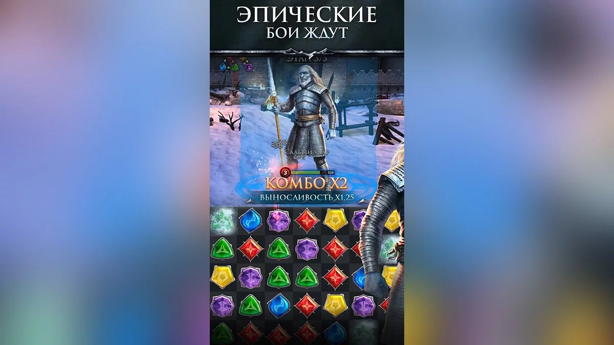 Картинка из 