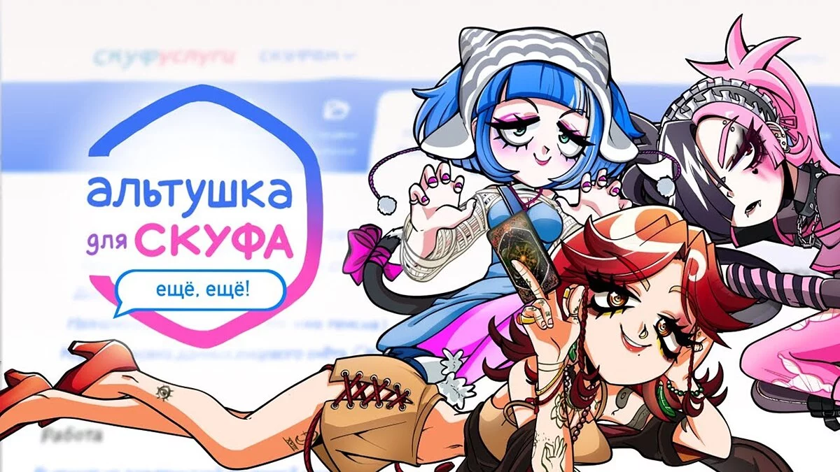 Картинка из 