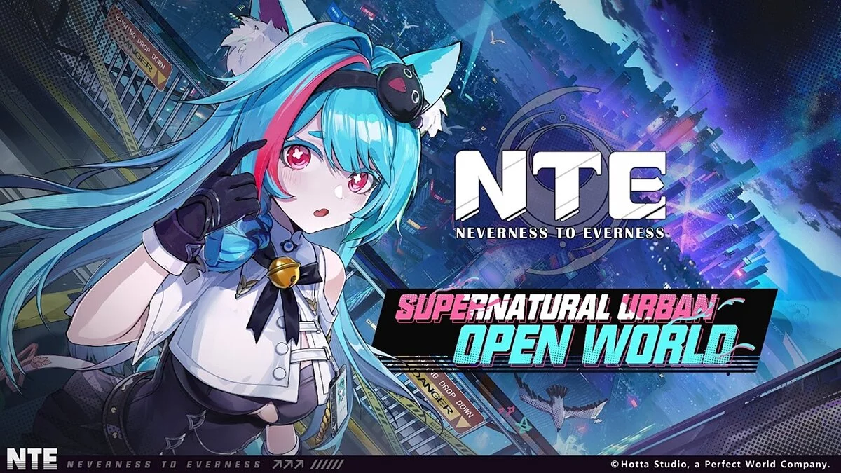 Арт из NTE: Neverness to Everness / Картинка 1