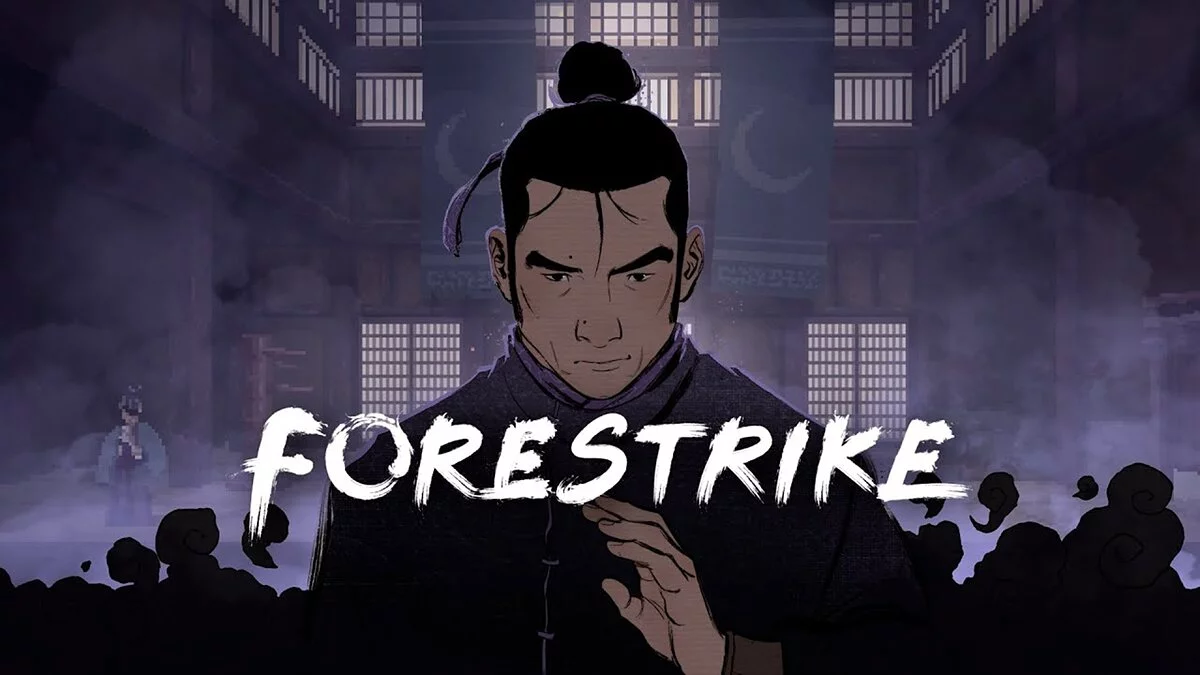 Арт из Forestrike / Картинка 1