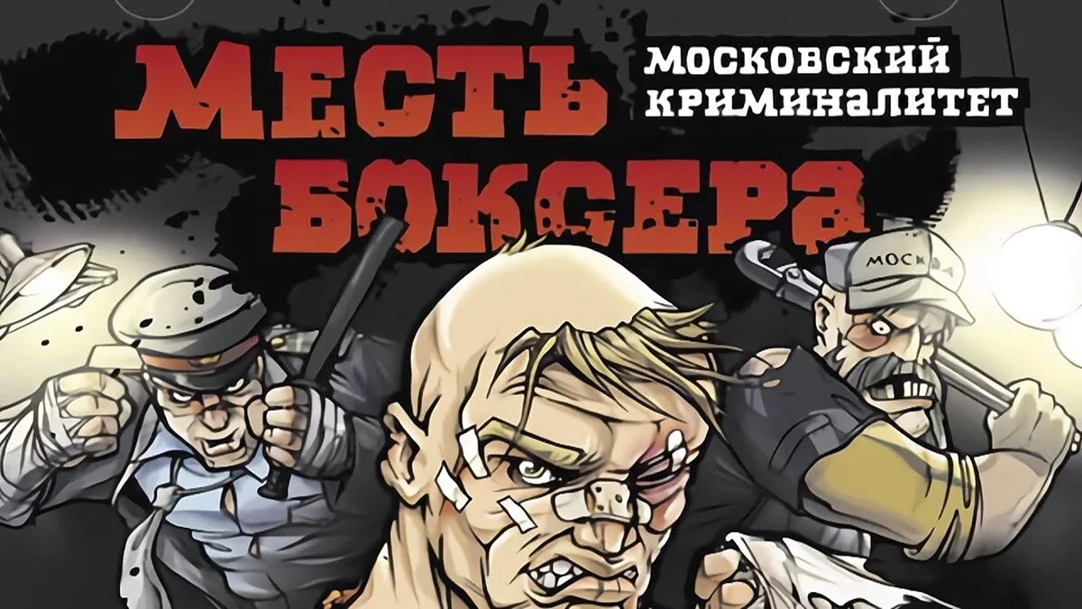 Картинка из 