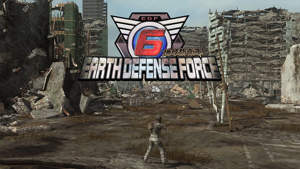 Арт из Earth Defense Force 6 / Картинка 2