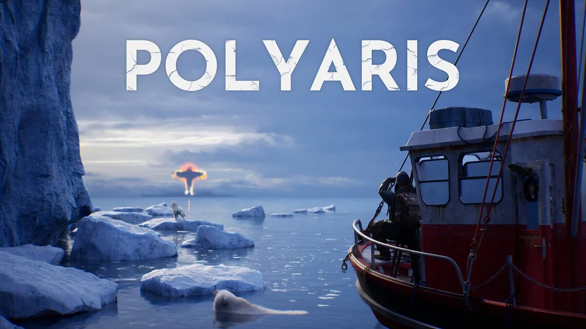 Арт из Polyaris / Картинка 2