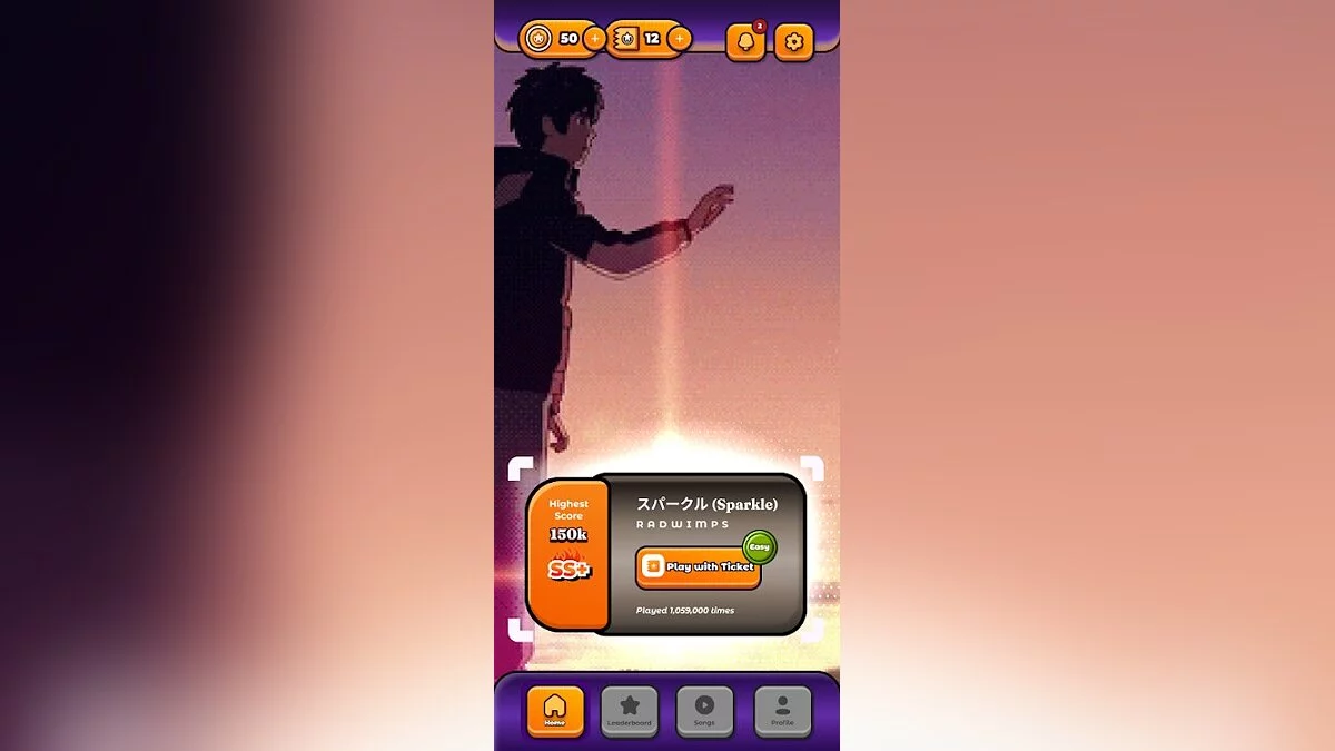 Скриншоты из Drum Star: Beat Master / Картинка 4