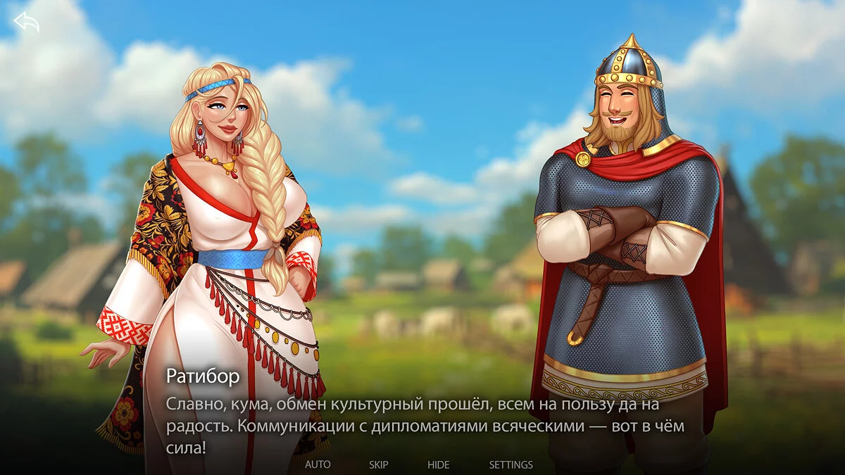 Картинка из 