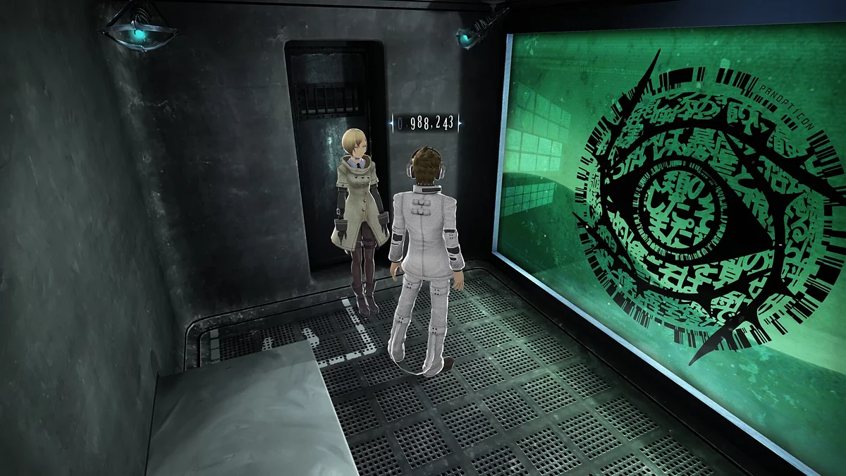 Скриншоты из Freedom Wars Remastered / Картинка 12