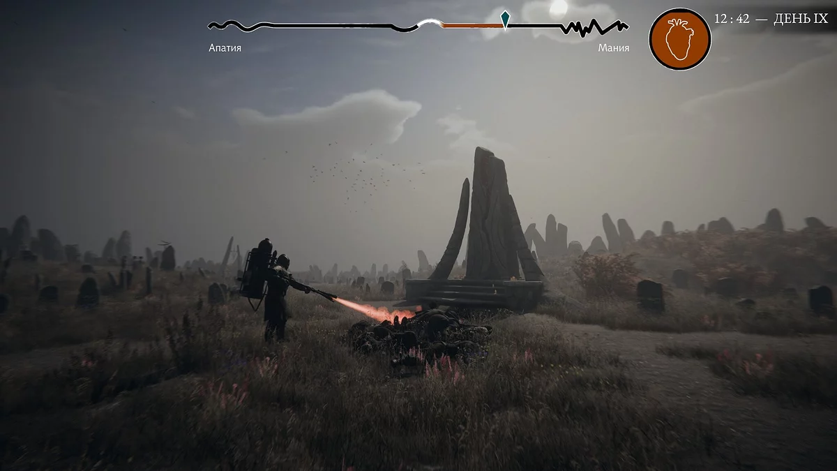 Скриншоты из Pathologic 3 / Картинка 26