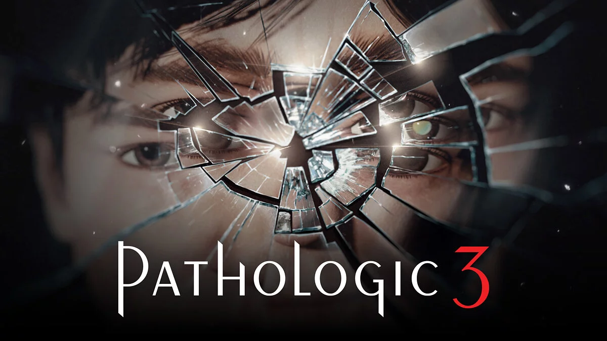 Арт из Pathologic 3 / Картинка 3