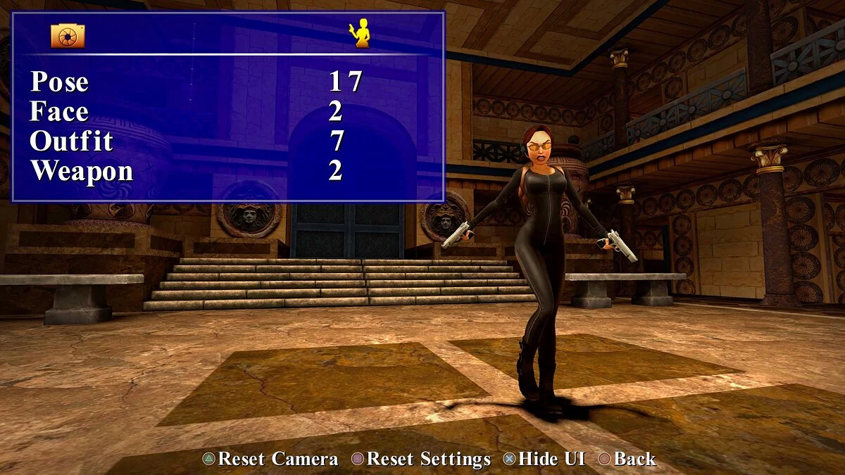 Скриншоты из Tomb Raider 4-6 Remastered / Картинка 16