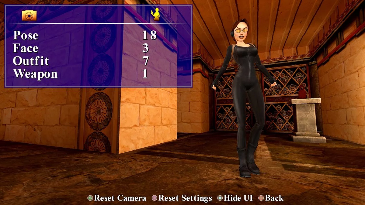 Скриншоты из Tomb Raider 4-6 Remastered / Картинка 14