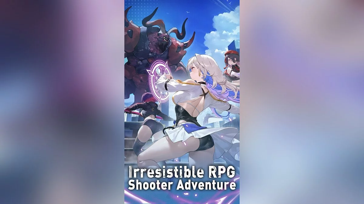 Скриншоты из Radiant Frontier / Картинка 5