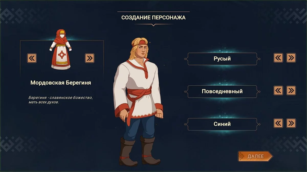 Картинка из 