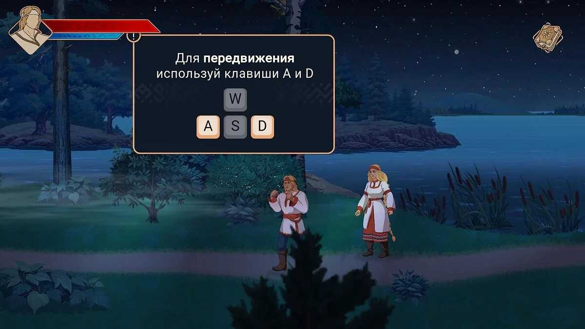 Картинка из 