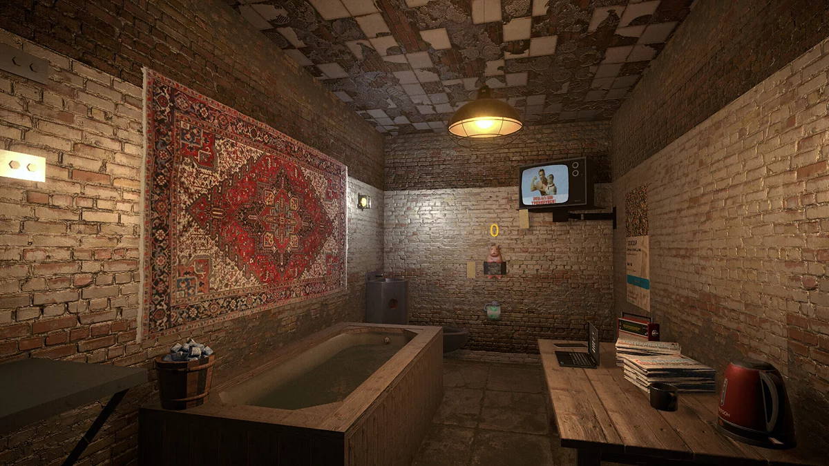 Картинка из 