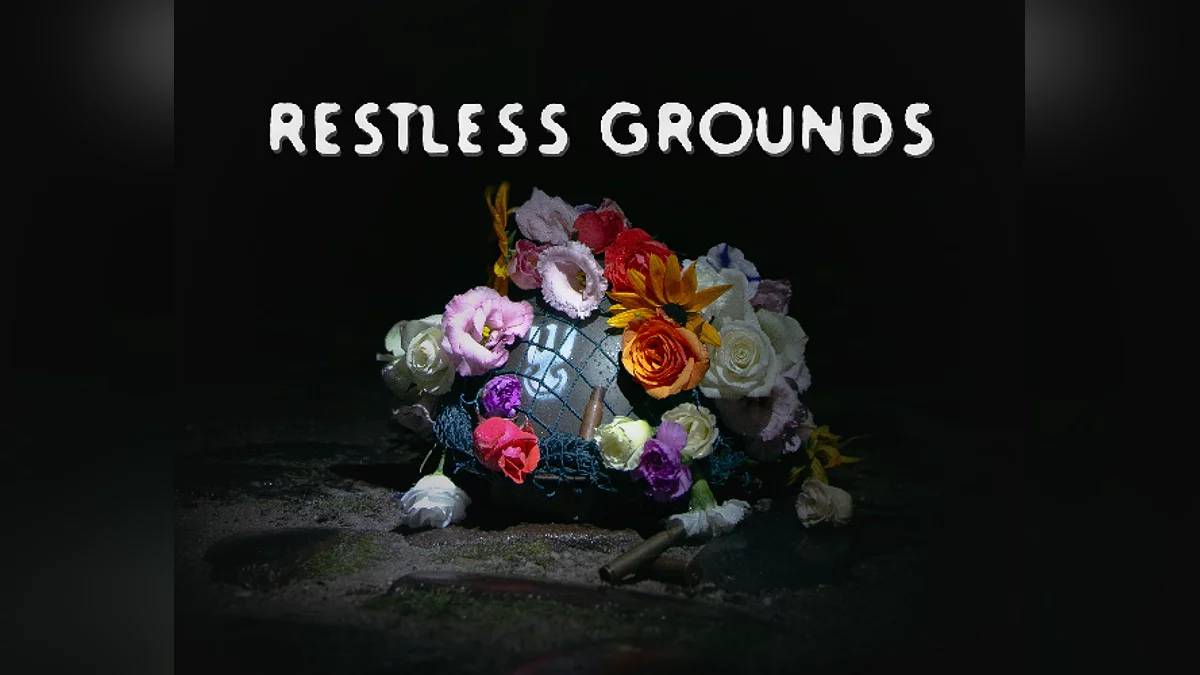 Арт из Restless Grounds / Картинка 1
