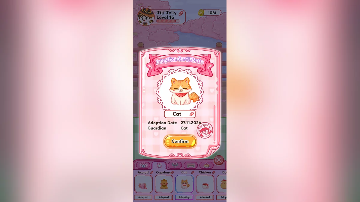 Картинка из 