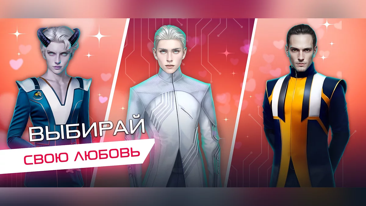 Картинка из 