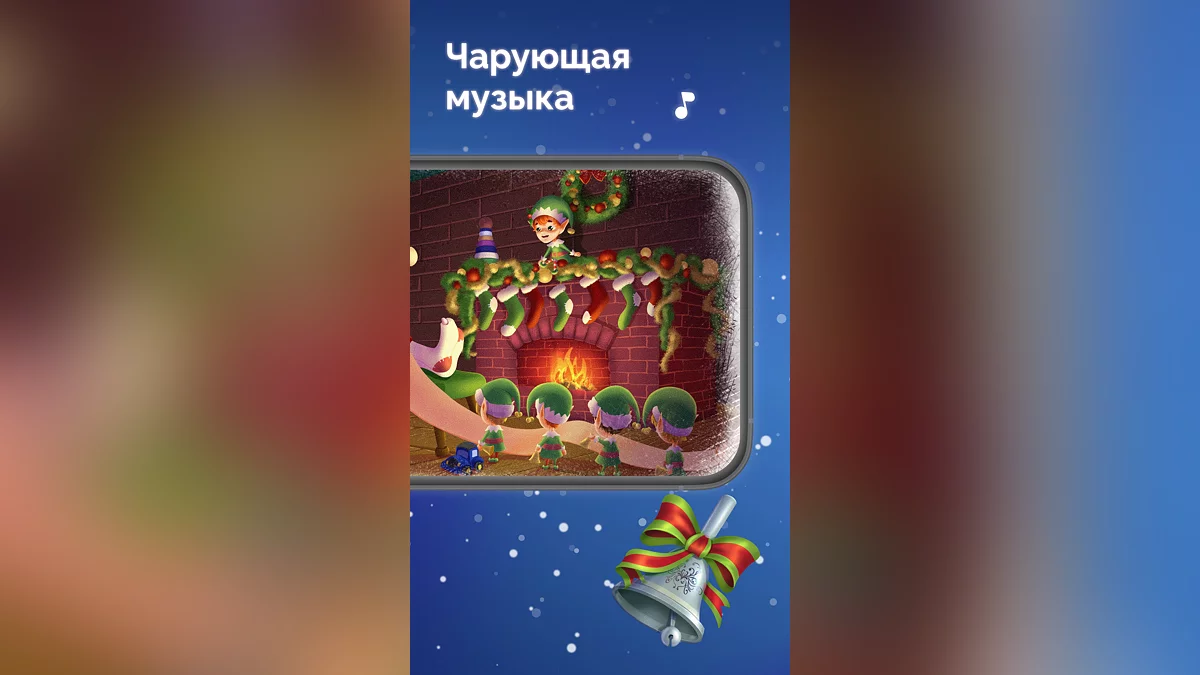 Картинка из 