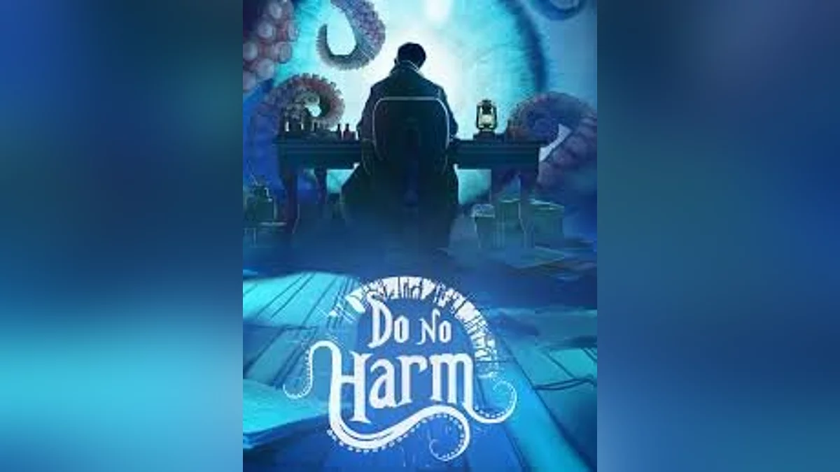 Арт из Do No Harm / Картинка 1
