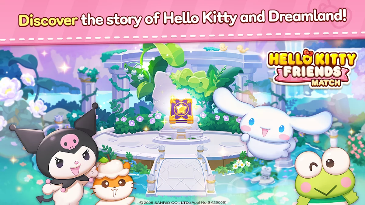 Скриншоты из Hello Kitty Friends Match / Картинка 5