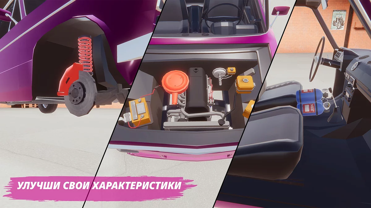 Картинка из 
