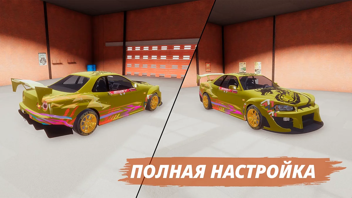 Картинка из 