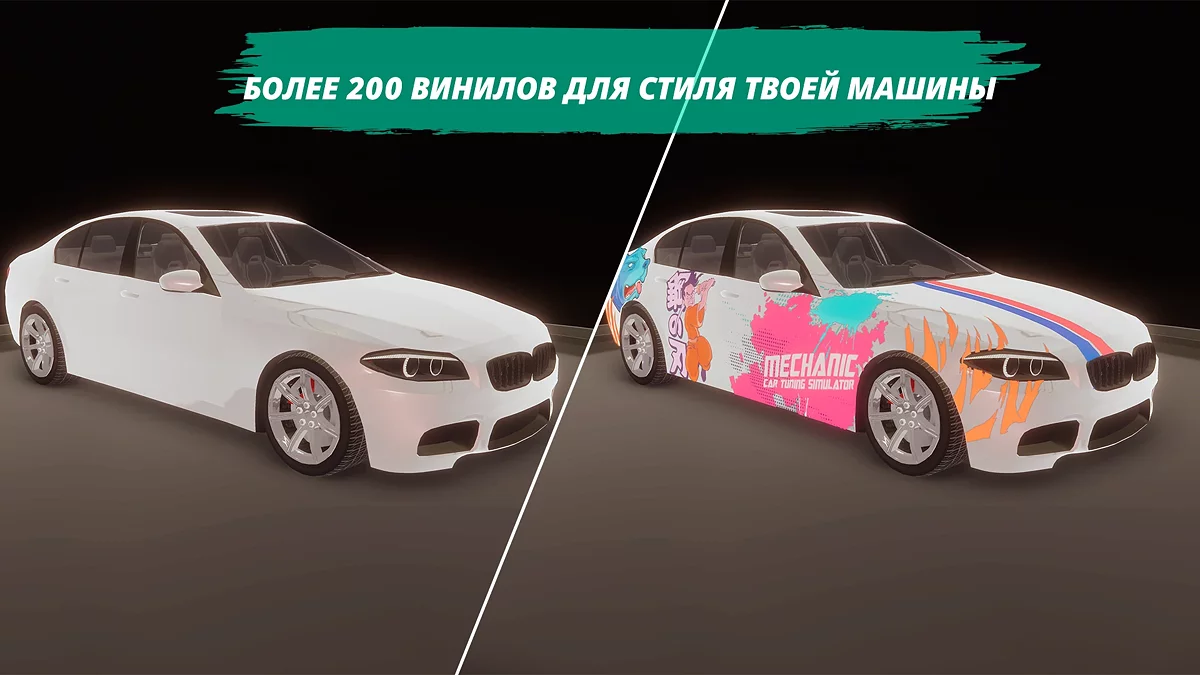Картинка из 