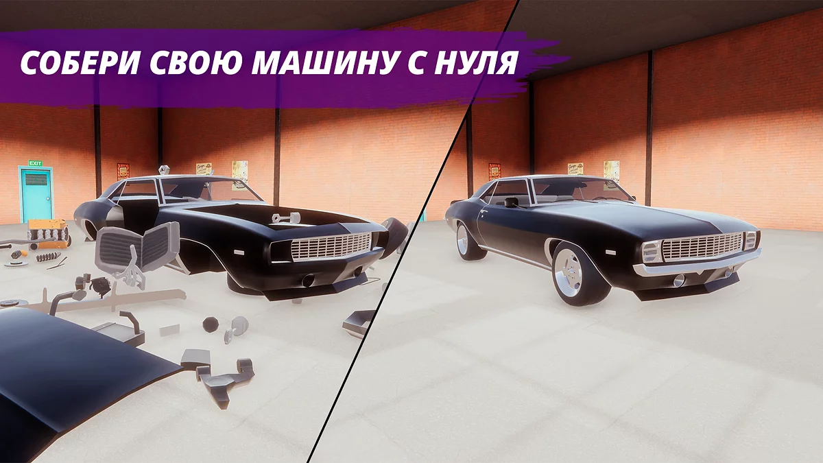 Картинка из 