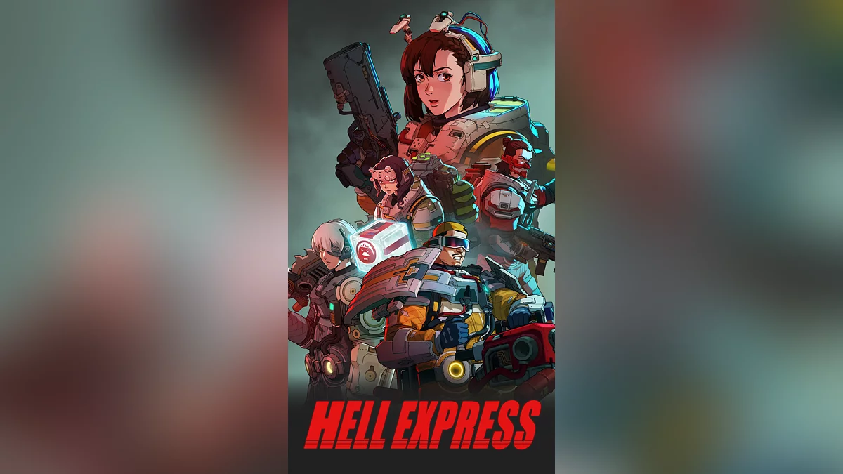 Арт из Hell Express / Картинка 4