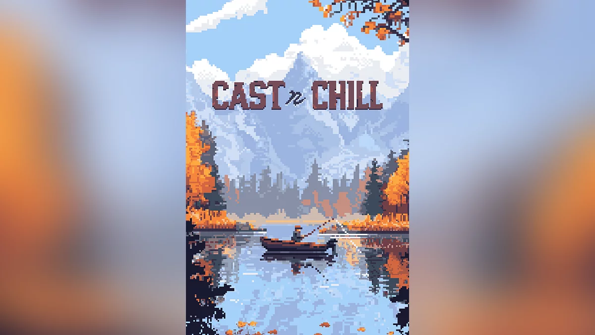 Арт из Cast n Chill / Картинка 1