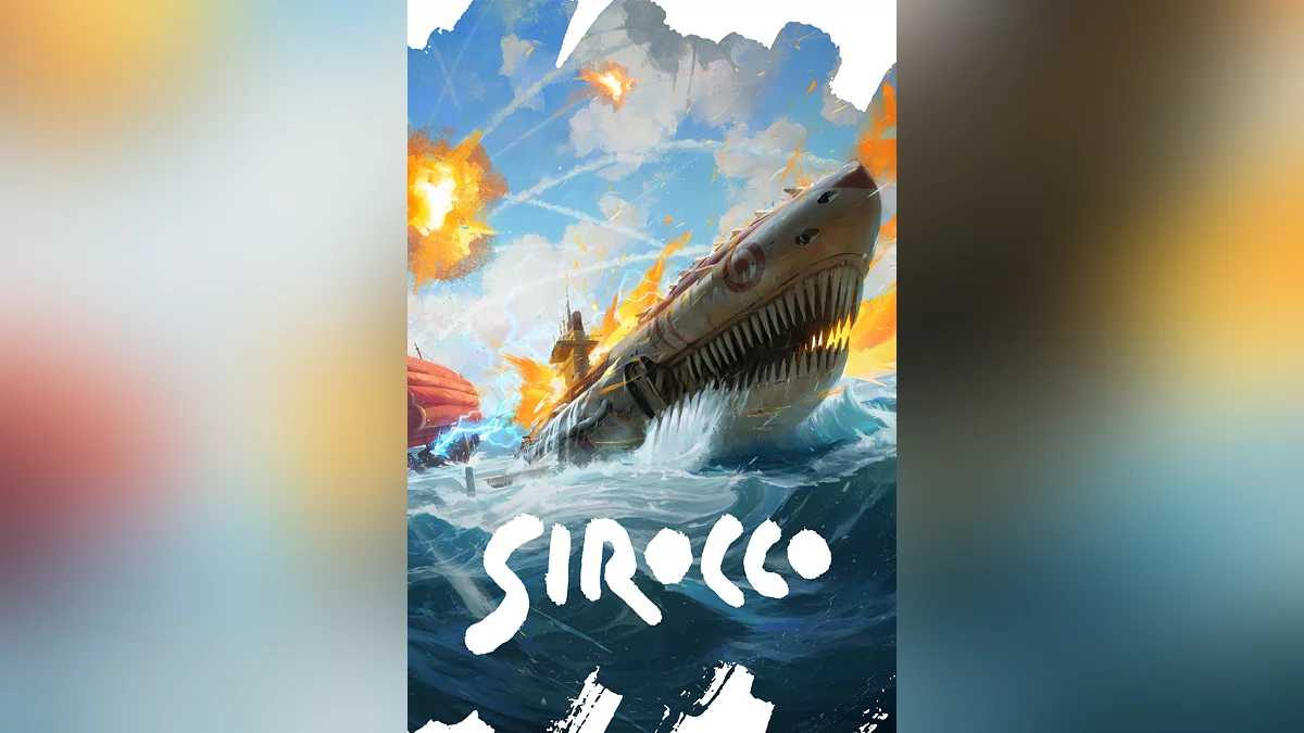 Арт из Sirocco / Картинка 2