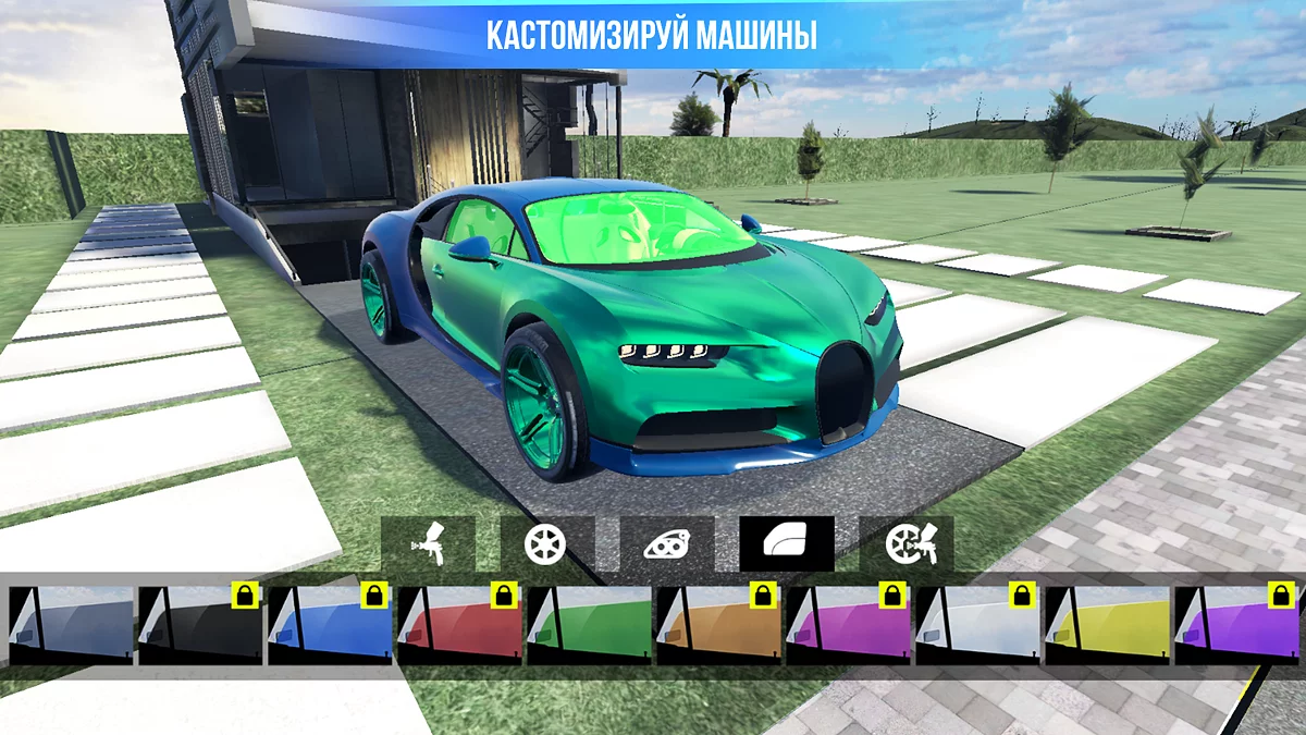Картинка из 