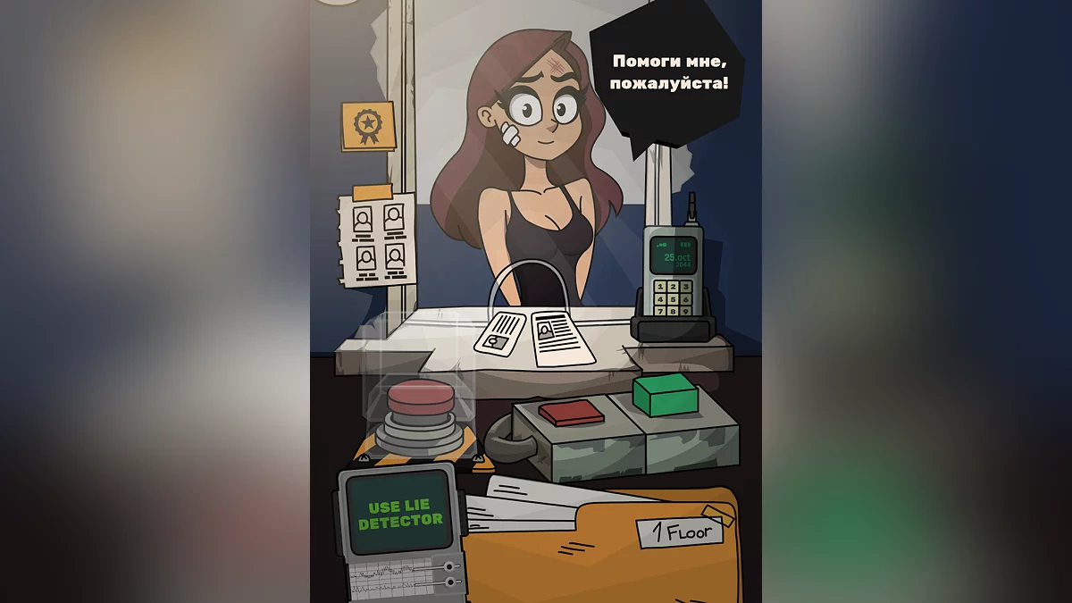 Картинка из 
