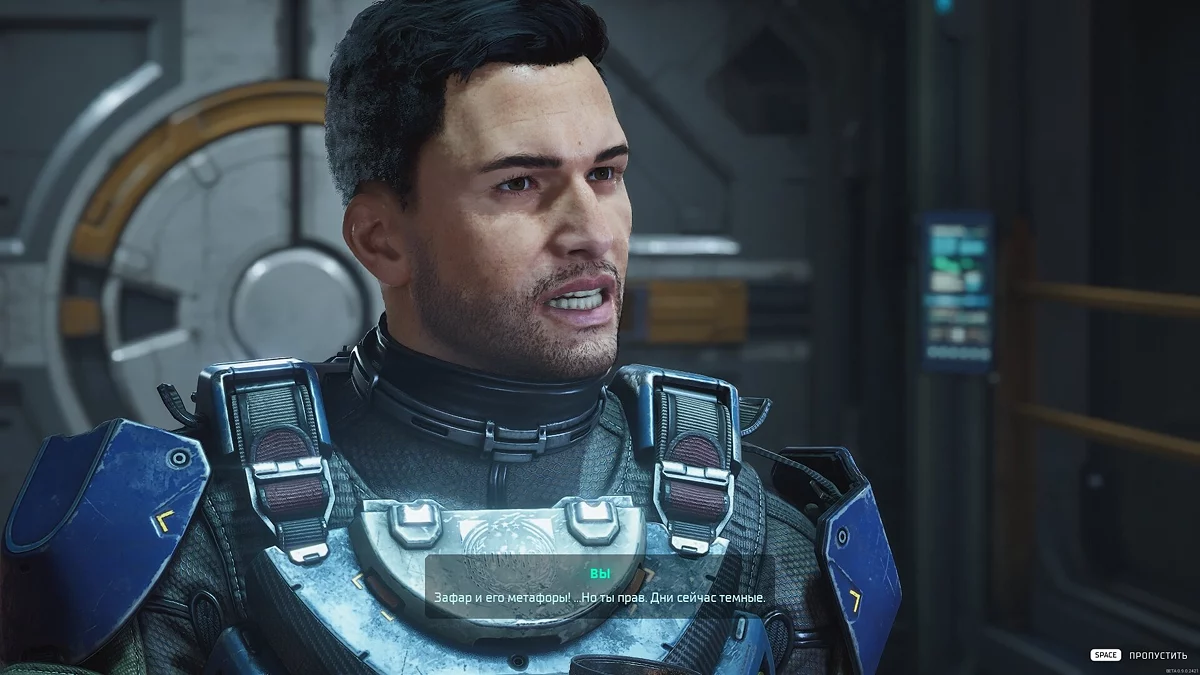 Скриншоты из The Expanse: Osiris Reborn / Картинка 31