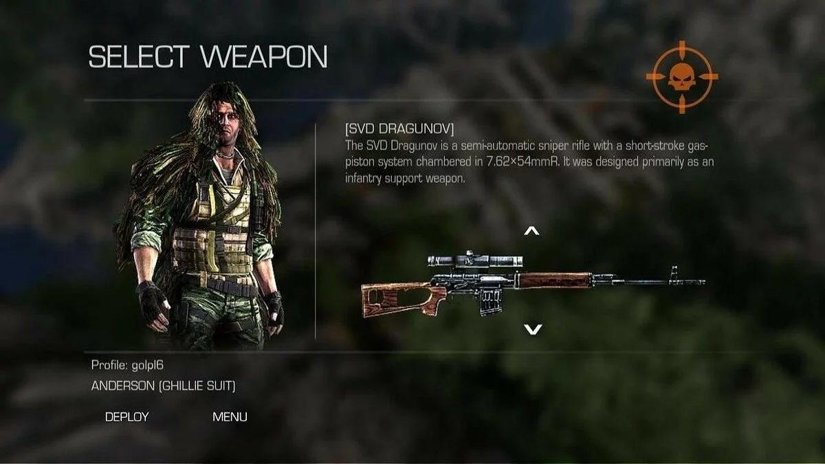 Скриншоты из Sniper: Ghost Warrior 2 / Картинка 98