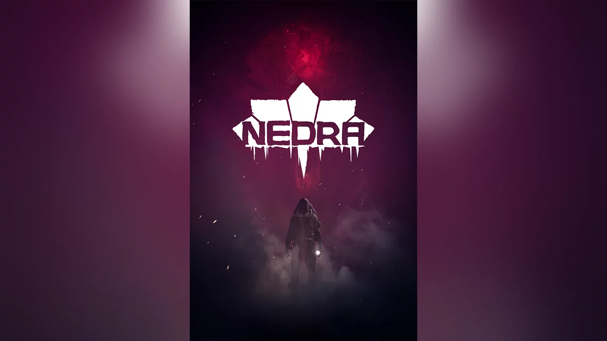 Арт из NEDRA / Картинка 1
