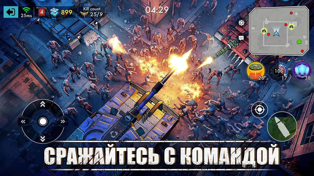 Картинка из 