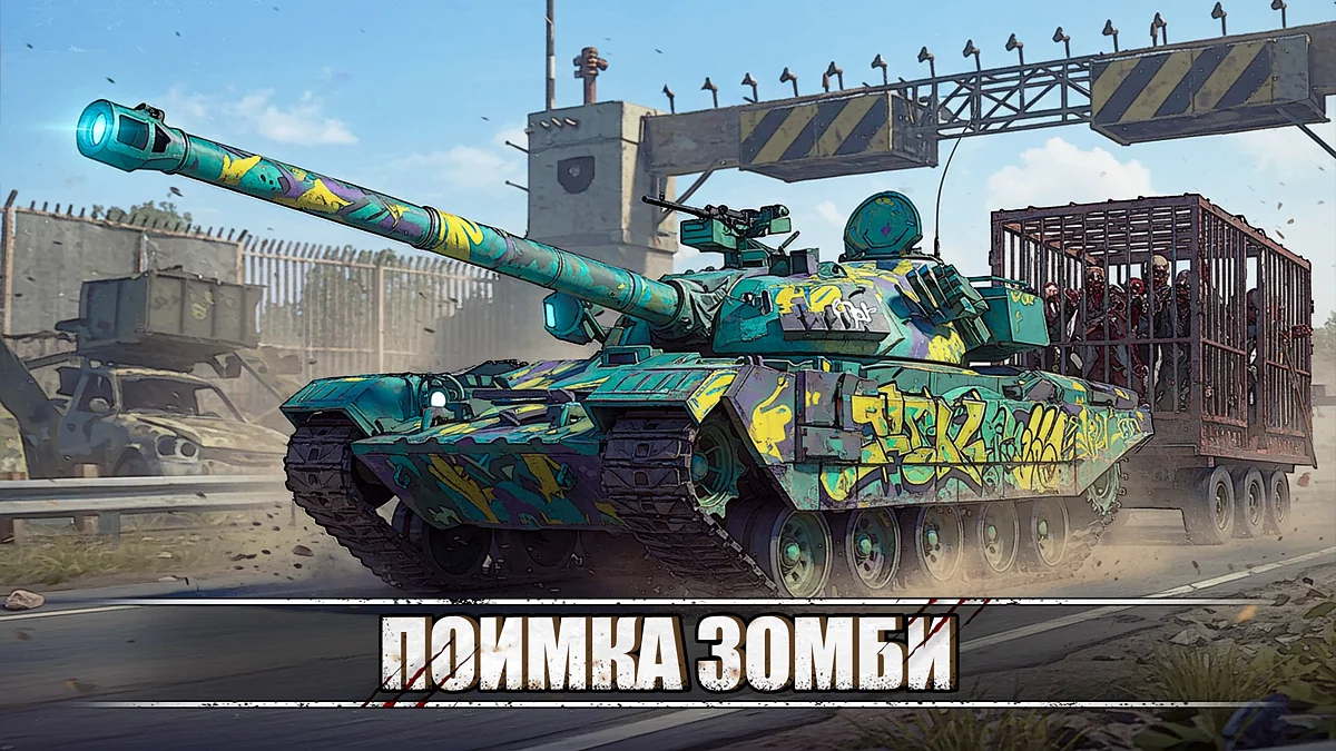 Картинка из 