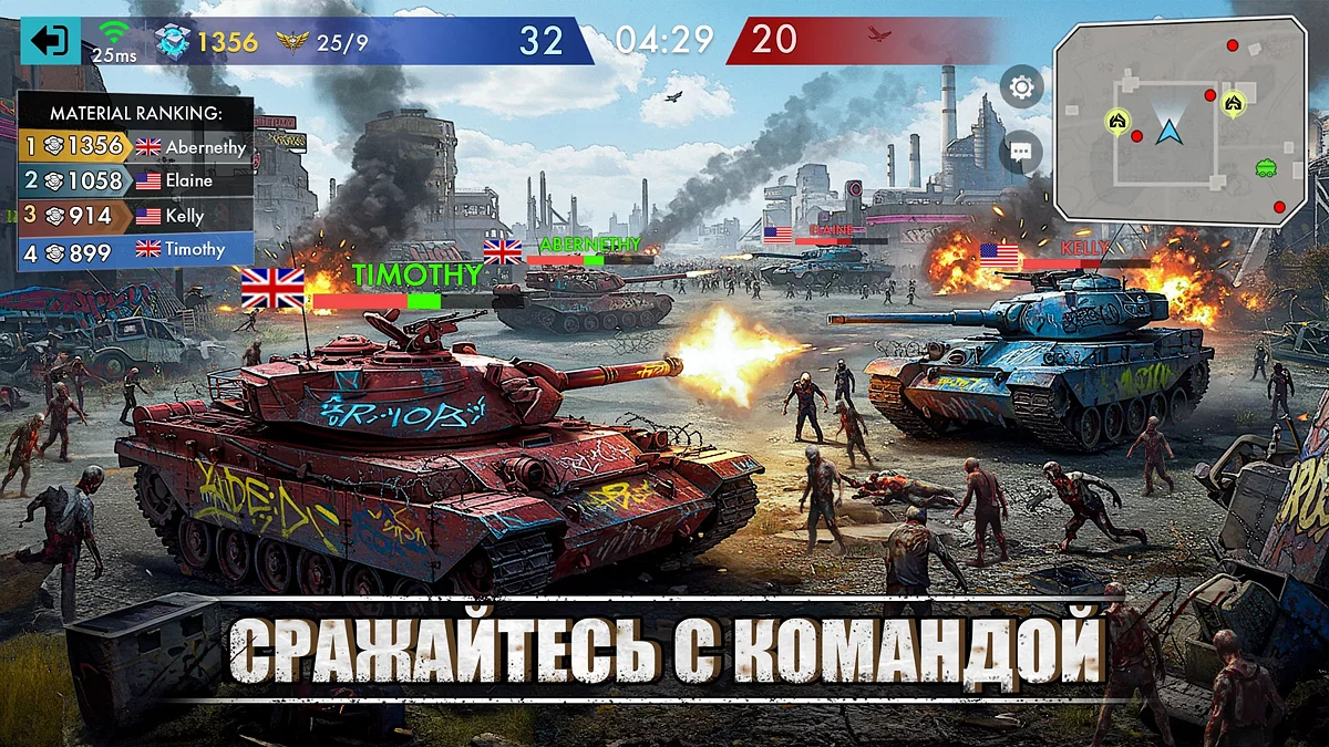 Картинка из 