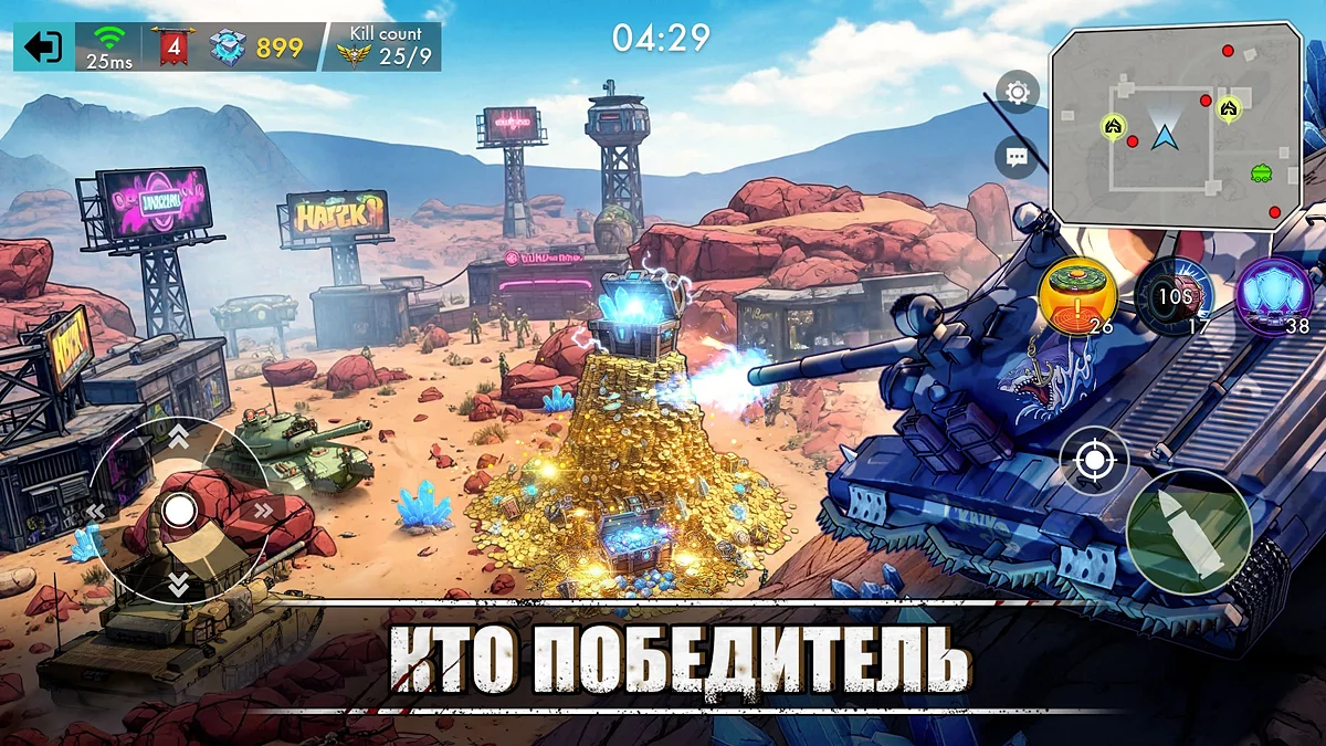 Картинка из 