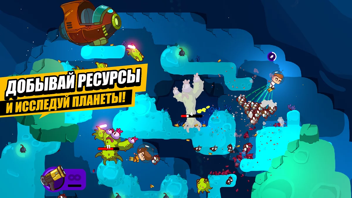 Картинка из 