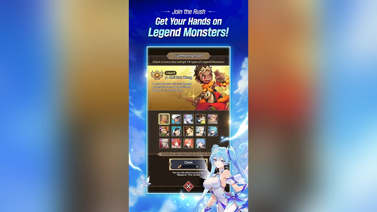 Скриншоты из Summoners War: Rush / Картинка 6