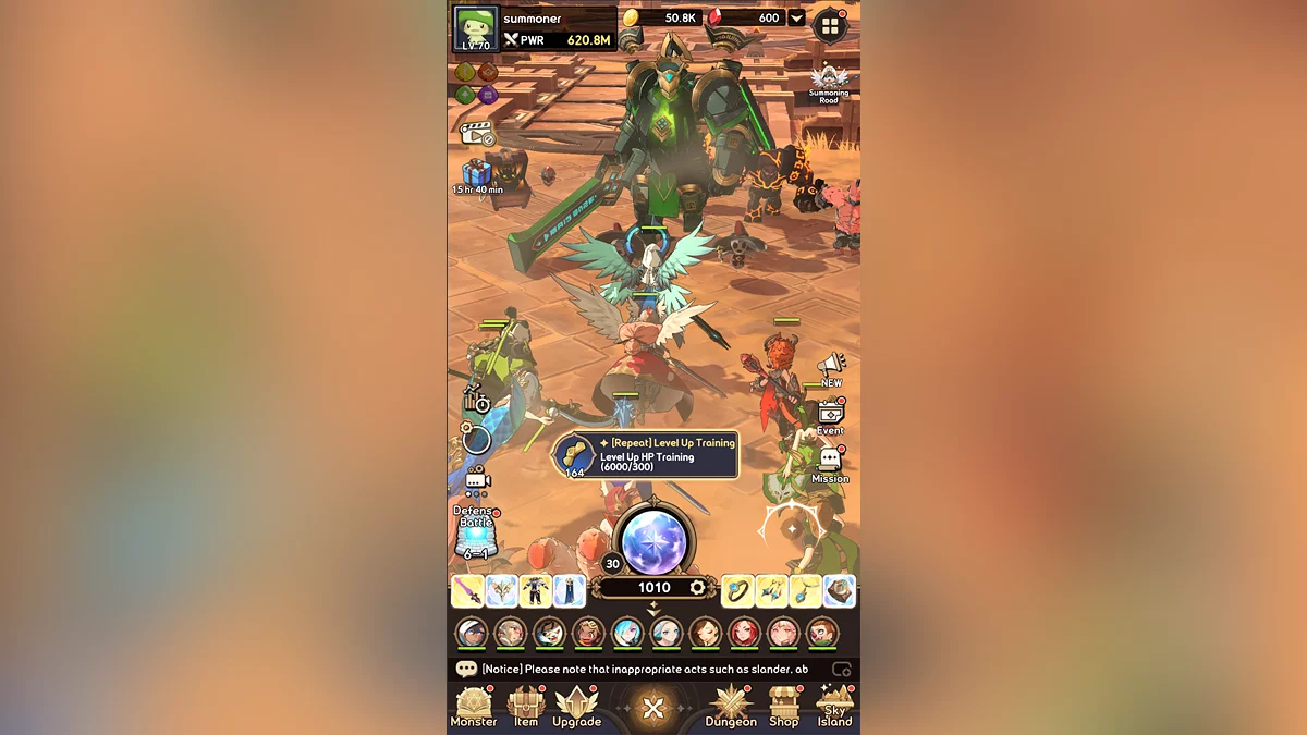 Скриншоты из Summoners War: Rush / Картинка 7