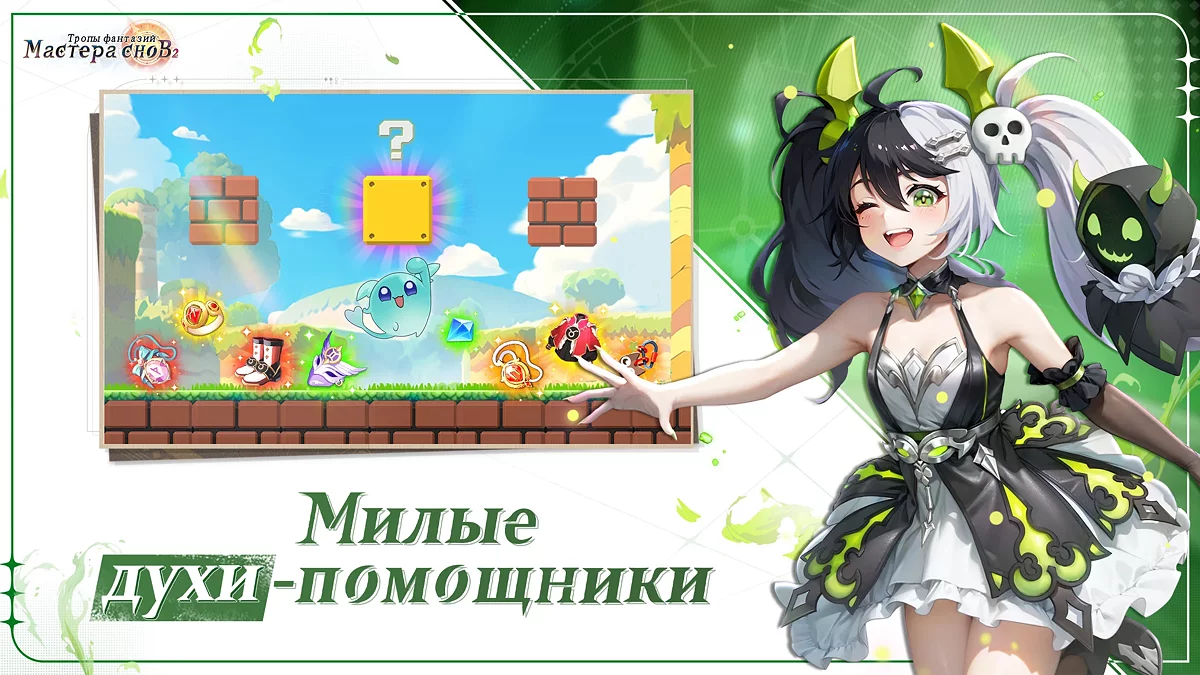 Картинка из 